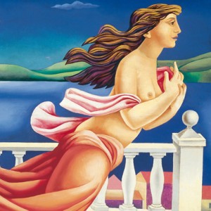 Pintura de Mario Carreño (La Habana, 24 de mayo de 1913 - Santiago, 20 de diciembre de 1999)
